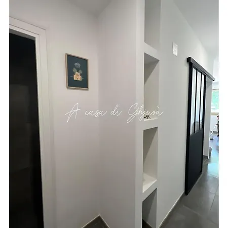 A Casa Di Ghjuva Аяччо