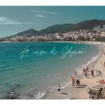 A Casa Di Ghjuva Ajaccio (Corsica)